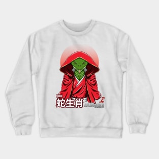 Snake chinese zodiac Crewneck Sweatshirt